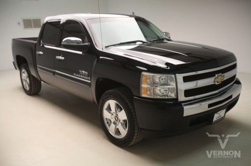 2009 lt texas edition crew 2wd trailer hitch v8 ebony cloth we finance 52k mile