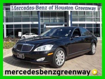 2007 s550 used 5.5l v8 32v automatic rwd sedan premium
