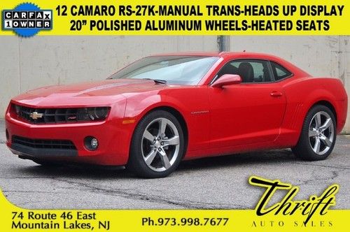 12 chevy camaro rs-27k-20 polished aluminum wheels-manual trans-heated seats-hud