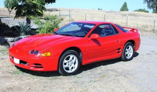 1995 mitsubishi 3000gt base coupe 2-door 3.0l