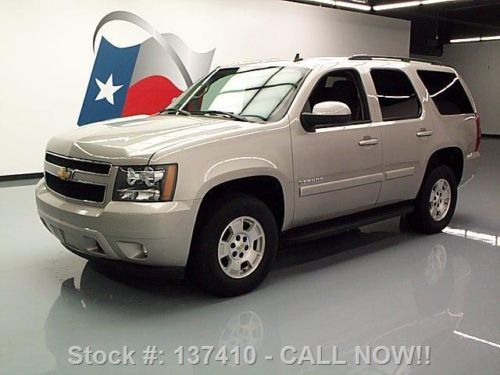 2008 chevy tahoe lt 4x4 park assist running boards 59k texas direct auto