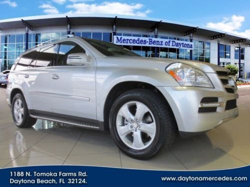 Gl450 suv 4.6l cd awd air suspension power steering 4-wheel disc brakes abs