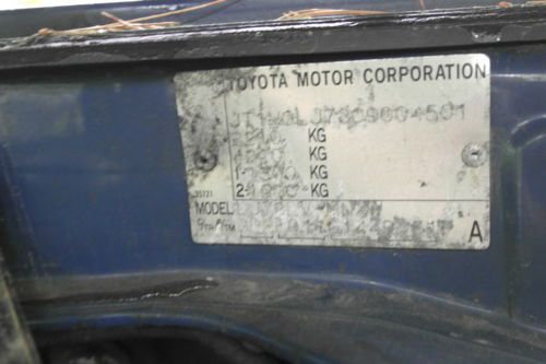 , US $7,999.00, image 7