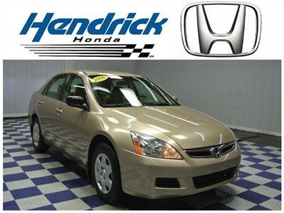 2006 honda accord lx sedan - 1 owner - auto - cloth - cd player - warranty