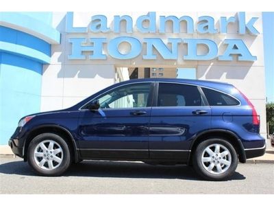 EX SUV 2.4L CD 4X4 MOON ROOF, image 10