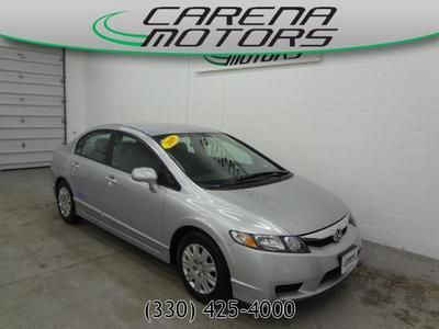 2009 honda used civic gx cng ngv free carfax natural gas  500 mi. free shippng