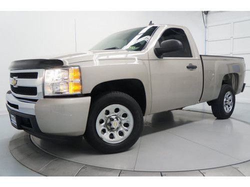 2009 chevrolet silverado 1500 work truck tow package