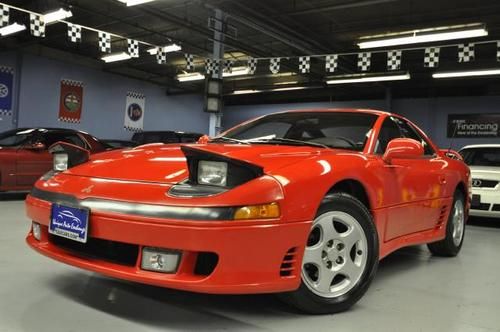 1992 mitsubishi 3000gt -wow only 55k original miles!