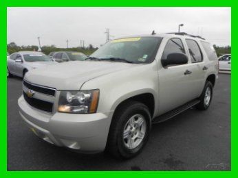 2007 ls used 5.3l v8 16v automatic rwd suv premium onstar