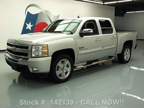 2010 chevy silverado 1500 lt crew texas ed 20&#034; wheels!! texas direct auto