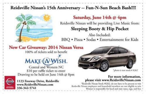 2012 Chrysler 300 Limited, image 20