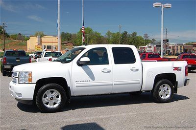Save at empire chevy on this new z71 appearance all star package crew cab 4x4