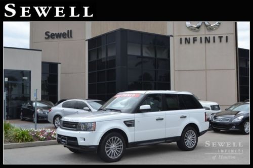 2011 land rover