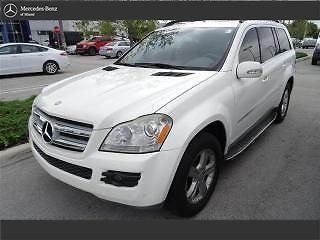 2007 mercedes-benz gl450 loaded white withtan inside