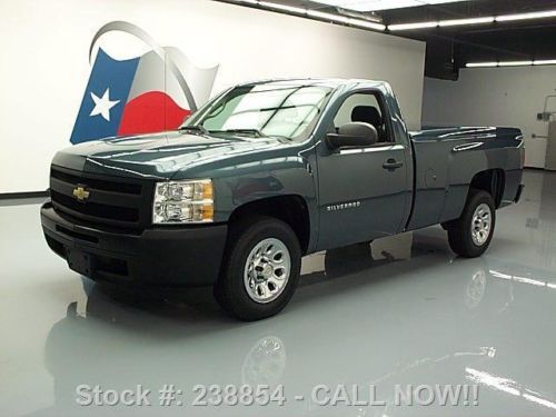 2010 chevy silverado reg cab longbed tonneau cover 77k texas direct auto