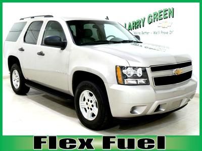 Only 48k low miles! flex fuel gold suv 5.3l automatic tow package a/c we finance