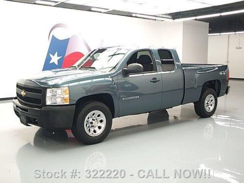 2011 chevy silverado extended cab 4x4 trailer hitch 64k texas direct auto