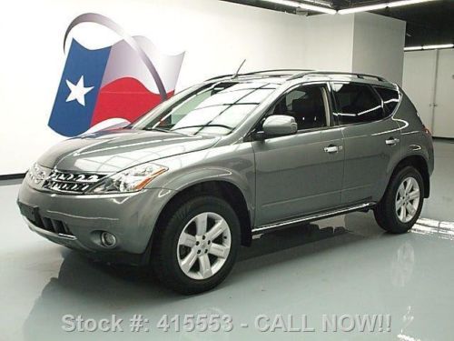 2006 nissan murano sl sunroof nav heated leather 71k!! texas direct auto