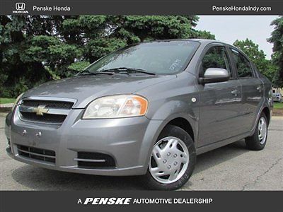 4dr sedan ls low miles automatic gasoline e-tec ii 1.6l dohc 16-val gray