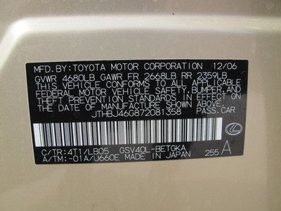 PREMIUM PLUS CERTIFIED NAV 1 OWNER MARK LEVINSON SOUND BACK UP CAMERA, US $22,991.00, image 22