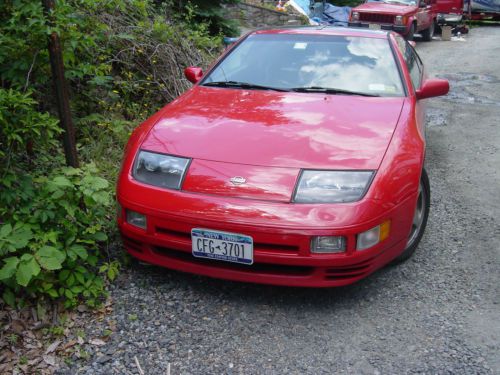 1996 nissan 300zx turbo coupe 2-door 3.0l