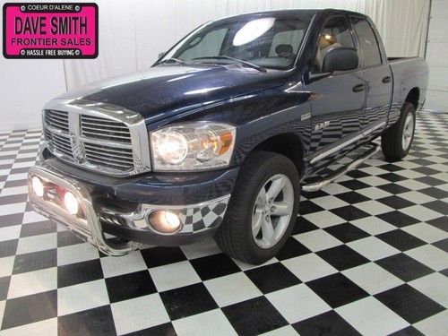 2008 quad cab short box grill guard tonneau cover tint tow hitch tube steps