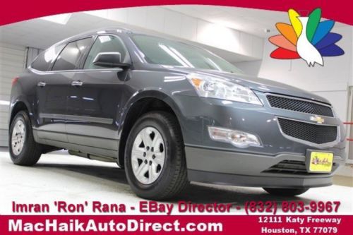 2012 ls used 3.6l v6 24v automatic fwd suv onstar