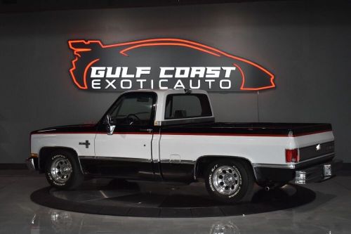 1987 chevrolet r/v 10 series r10 silverado 2dr standard cab sb