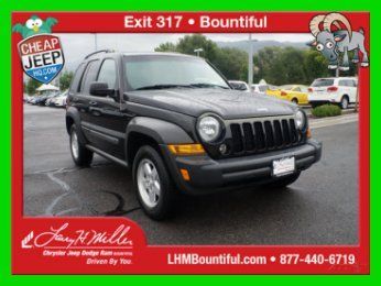 2006 sport used 3.7l v6 12v 4wd suv