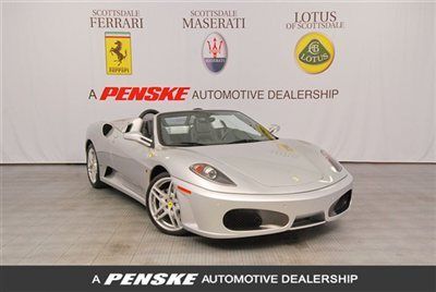 2007 ferrari f430 spider-park sensors-shields-hi-fi sound-carbon fiber-like 2008