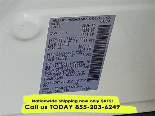 2014 Nissan Rogue SV, US $10,304.00, image 20