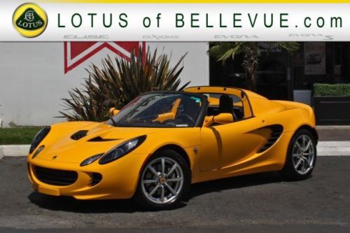 2005 lotus elise, saffron yellow on black, with very low mileage