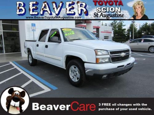 2006 chevrolet silverado 1500 lt