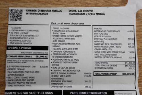 2014 Chevrolet Corvette Stingray-Only 135 Miles! Beautiful Colors-Pristine!, image 24