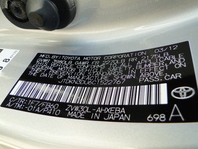 2012 TOYOTA PRIUS HYBRID SALVAGE REPAIRED, REBUILT SALVAGE TITLE, REPAIRABLE, US $17,200.00, image 45