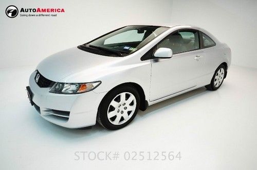 14k miles lx trim package automatic coupe autoamerica