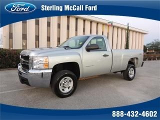 Chevrolet silverado 2500hd 4x4 long wheel base am/fm/cd tow package auto