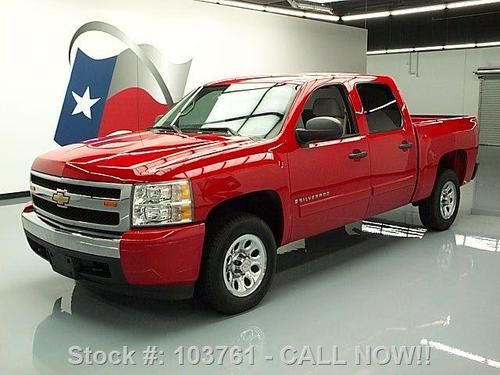 2008 chevy silverado lt crew 4.8l v6 6-passenger 79k mi texas direct auto