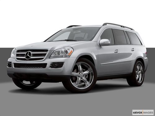 2007 mercedes-benz gl450 base sport utility 4-door 4.6l