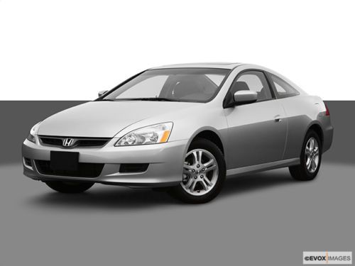 2007 honda accord ex coupe 2-door 2.4l