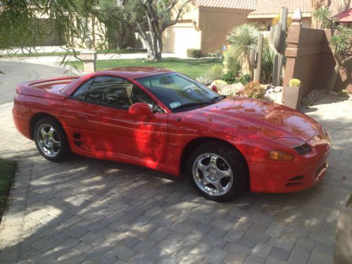 1996 mitsubishi gt spyder sl