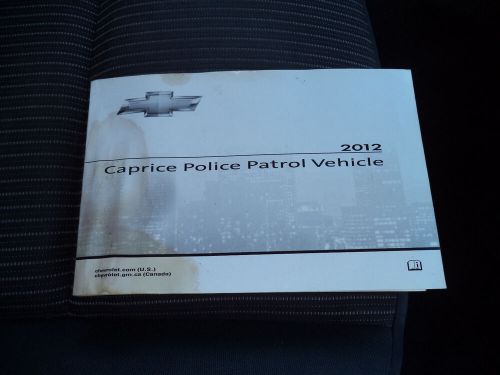 2012 chevrolet caprice police