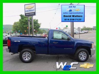 5.3 v8*short box reg cab*4x4*snow plow prep pkg*towing pkg*cruise*power windows