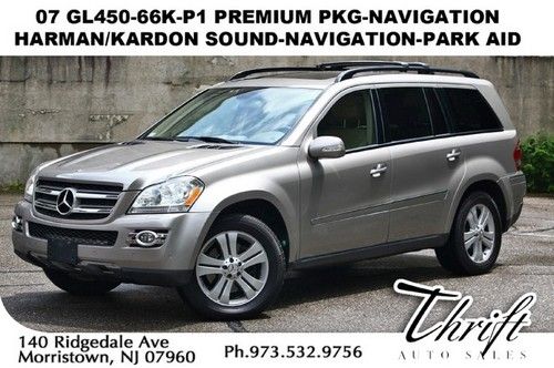 07 gl450-66k-p1 premium pkg-harman/kardon sound-sunroof-navigation-park aid