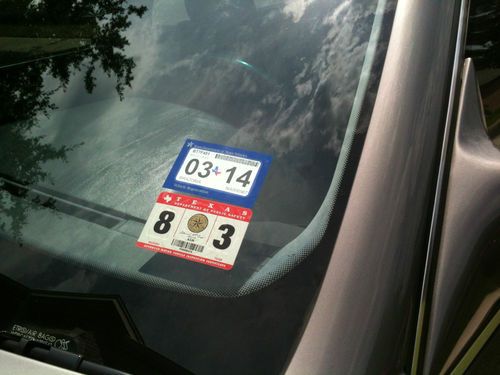 1992 Mercedes-Benz 600SEL S600 V-12 Sedan 4-Door 6.0L No Reserve! Beautiful Car, image 10