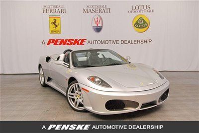 2007 ferrari f430 spider~dayton's~nav~park sensors~shields~carbon~ like 2008