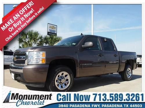 2008 chevrolet silverado 1500 1lt satellite onstar