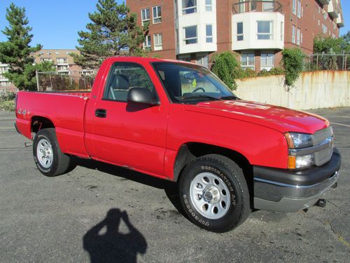 2005 chevy chevrolet silverado 1500 regular cab short bed 4x4 v8 plow setup nr!!