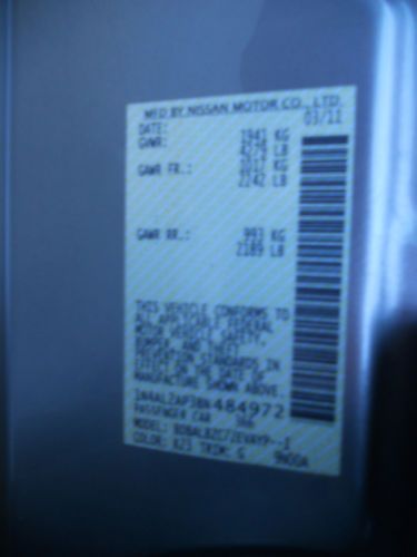 2011 Nissan Altima S Sedan 4-Door 2.5L SPECIAL EDITION - CVT Trans, image 17