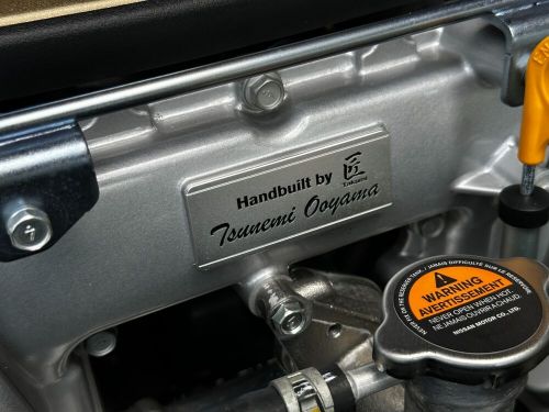 2024 Nissan GT-R T-Spec, US $189,900.00, image 33